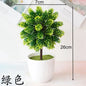 Multiple Styles of Green Artificial Trees