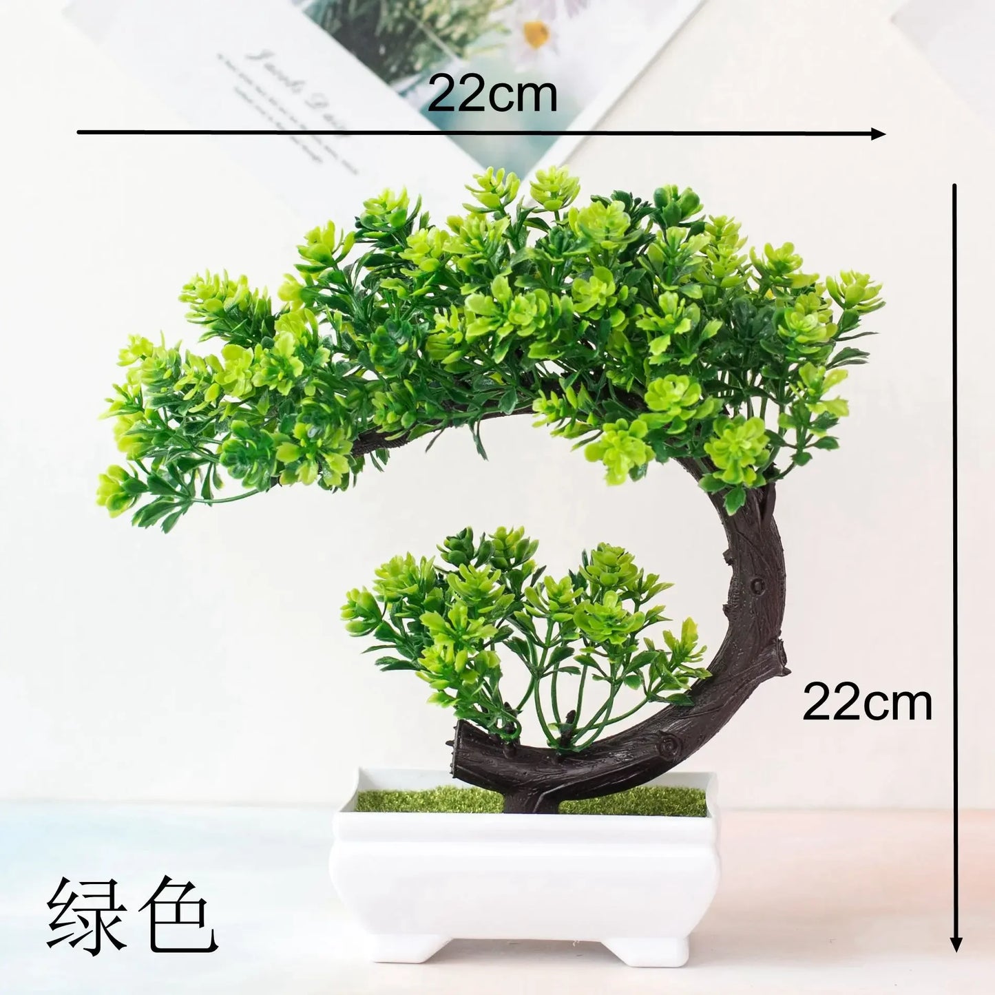 Multiple Styles of Green Artificial Trees